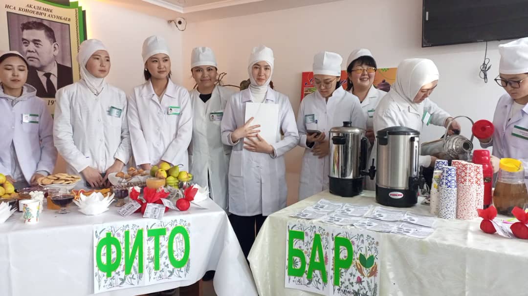 Каракольский медицинский колледж им.акад.И. Ахунбаева