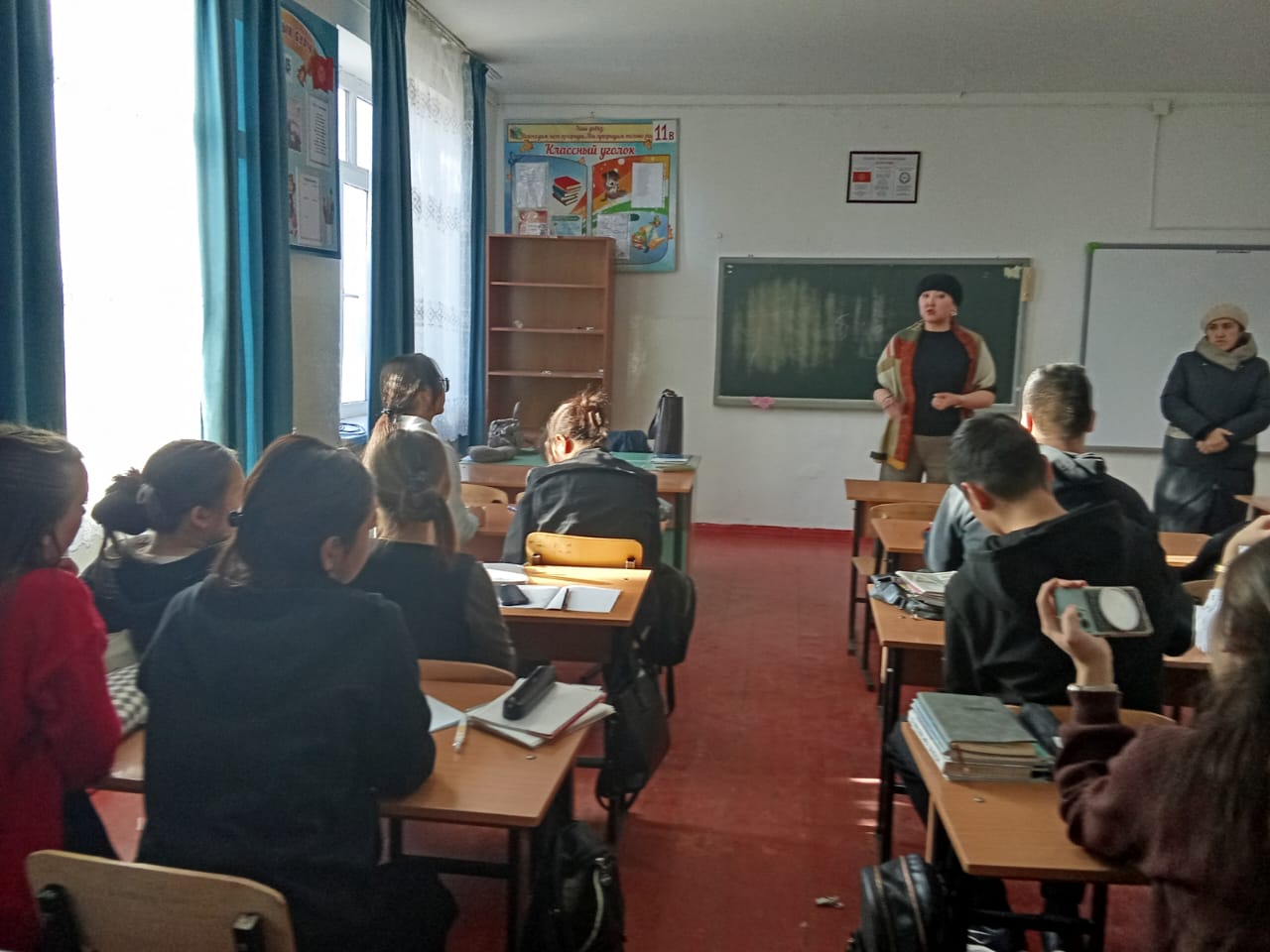 Село Кызыл-Суу школа имени А.С. Макаренко